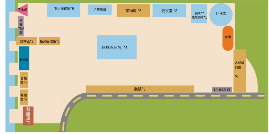 場地圖site map 1536x768 場地圖site map 1536x768