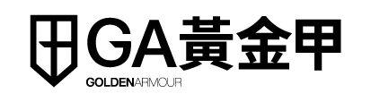 2025 新北微風 ga黃金甲